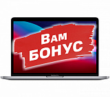 Ноутбук Apple Macbook Pro 13" M1 2020 256Gb (серый космос)
